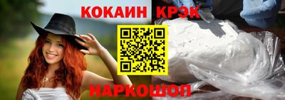 MDMA Premium VHQ Кунгур