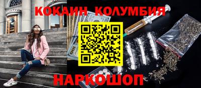 герыч Кумертау