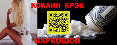 мяу мяу мука Кулебаки