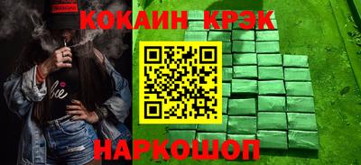 MDMA Premium VHQ Кунгур