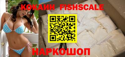 стафф Лесосибирск