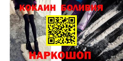 ешки Чебаркуль