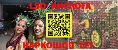 MDMA Premium VHQ Кунгур
