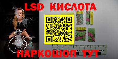 мяу мяу мука Кулебаки