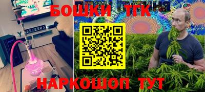 MDMA Premium VHQ Кунгур