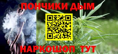 герыч Кумертау