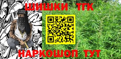 MDMA Premium VHQ Кунгур