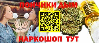 MDMA Premium VHQ Кунгур