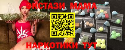 бошки Ливны