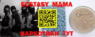 герыч Кумертау
