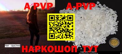 прущая мука Чебоксары