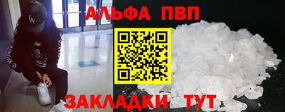 2c-b Ликино-Дулёво