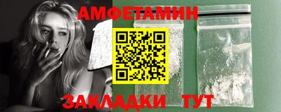 герыч Кумертау