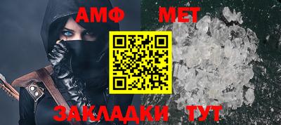 мяу мяу мука Кулебаки
