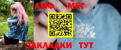 MDMA Premium VHQ Кунгур