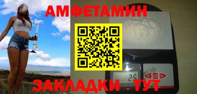 бошки Ливны