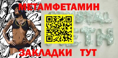 мяу мяу мука Кулебаки