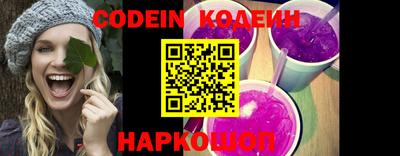 бошки Ливны