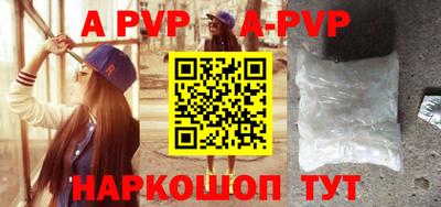 MDMA Premium VHQ Кунгур