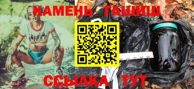 2c-b Ликино-Дулёво