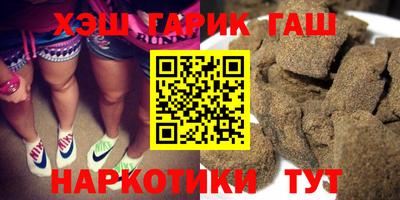 бошки Ливны
