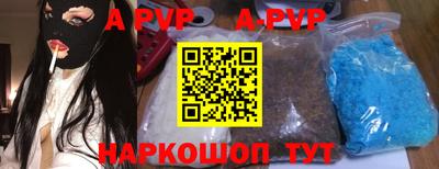 2c-b Ликино-Дулёво